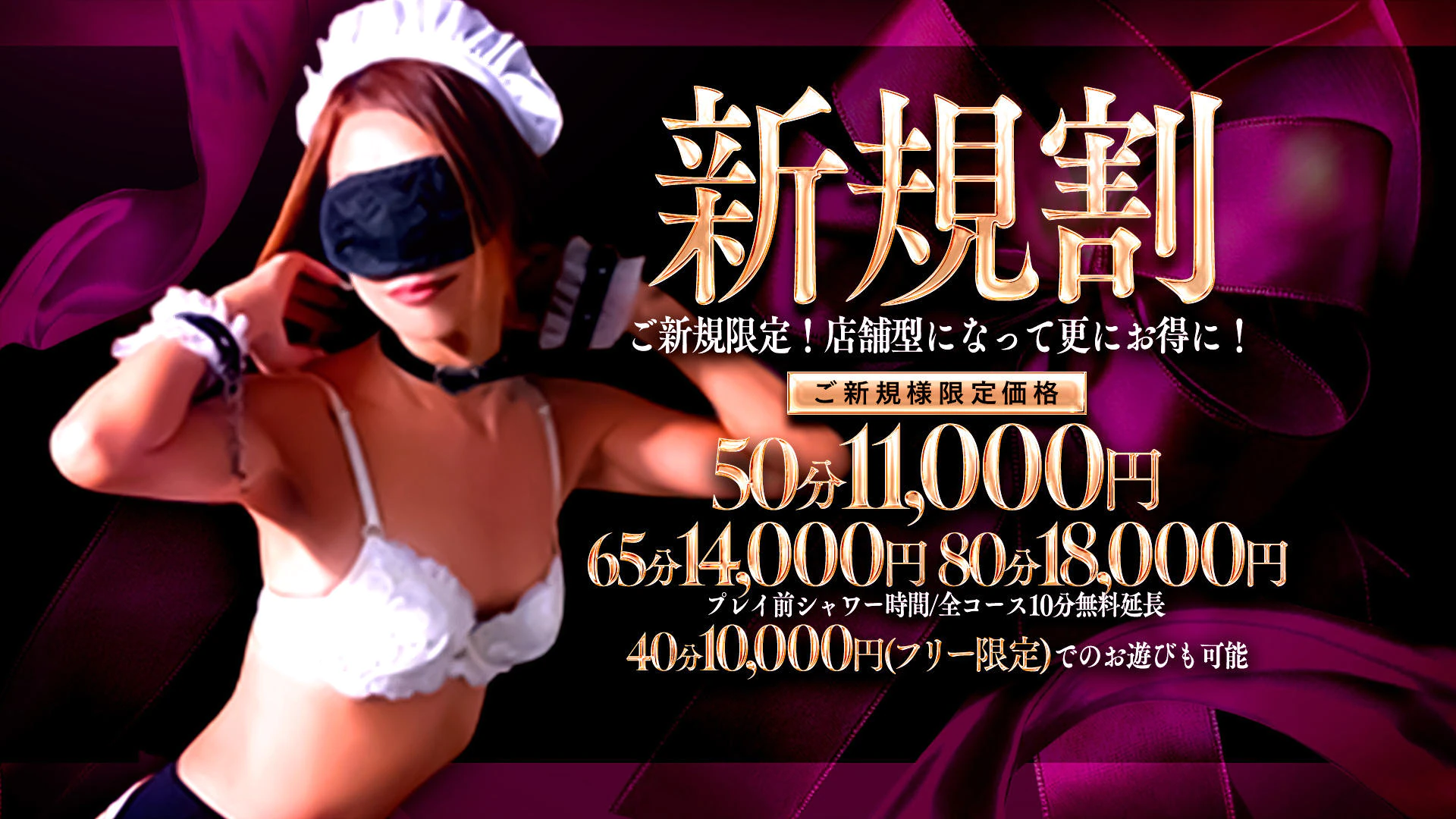 人妻カーラ伝説 THE J-MILF CLUB YOKOHAMA 4