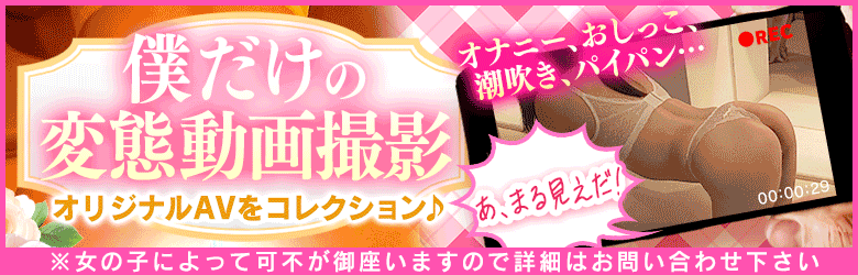 横浜ひよこ倶楽部 5