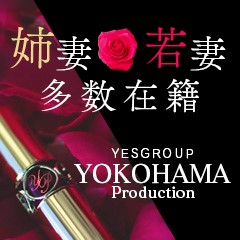 YESグループヨコハマ YOKOHAMA Production