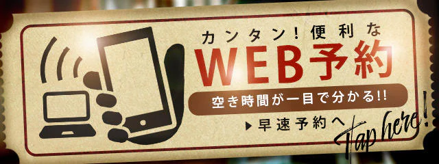 お色気物語(横浜ハレ系) 7