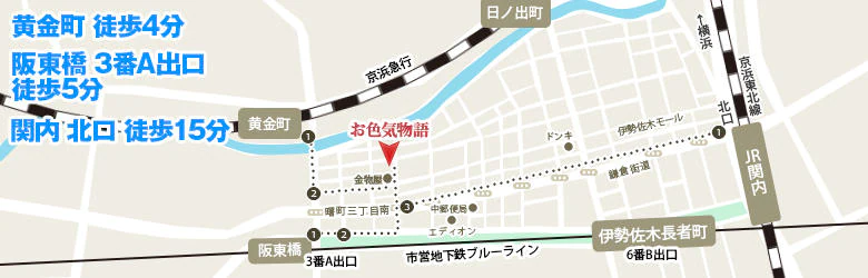 お色気物語(横浜ハレ系) 6