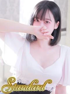 安心と満足をお届けする、横浜の人気店