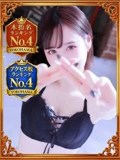 LOVE横浜店(Iグループ) 1