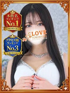 LOVE横浜店(Iグループ) 3
